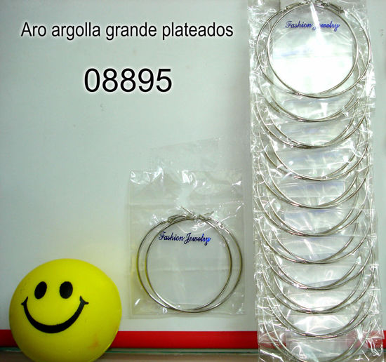 Imagen de ARO ARGOLLA GRANDE HP6720 UNID  2.26